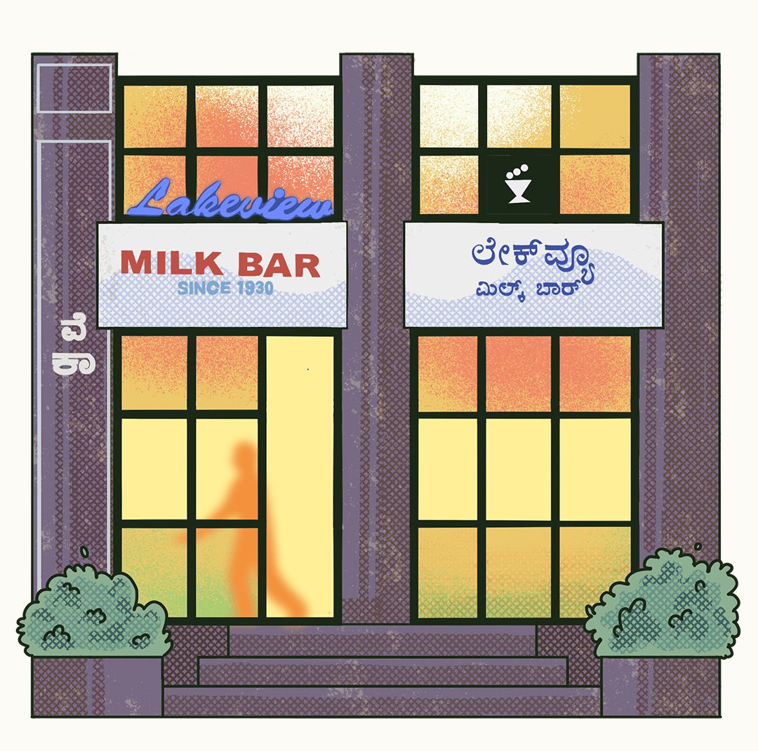 Artboard 6.jpg
