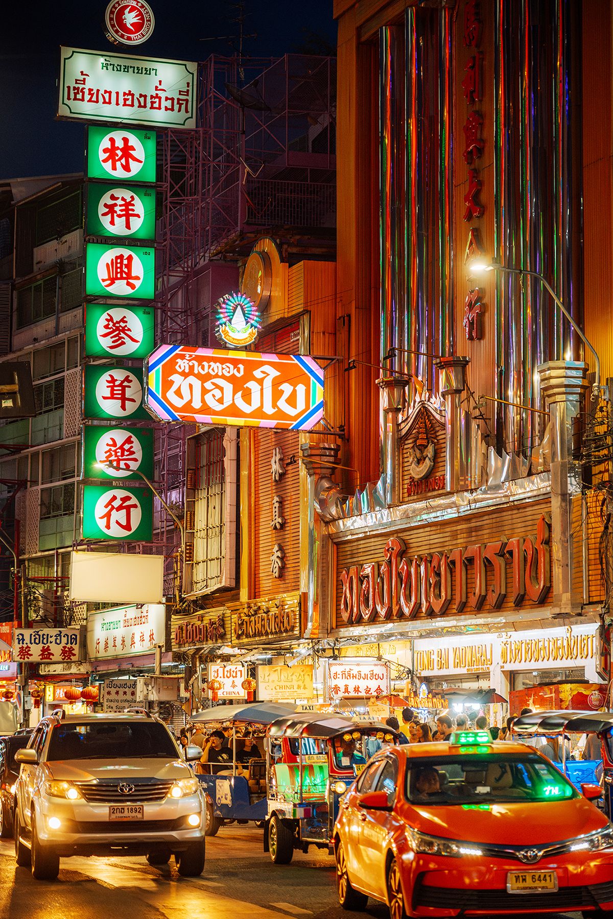 Bangkok.jpg