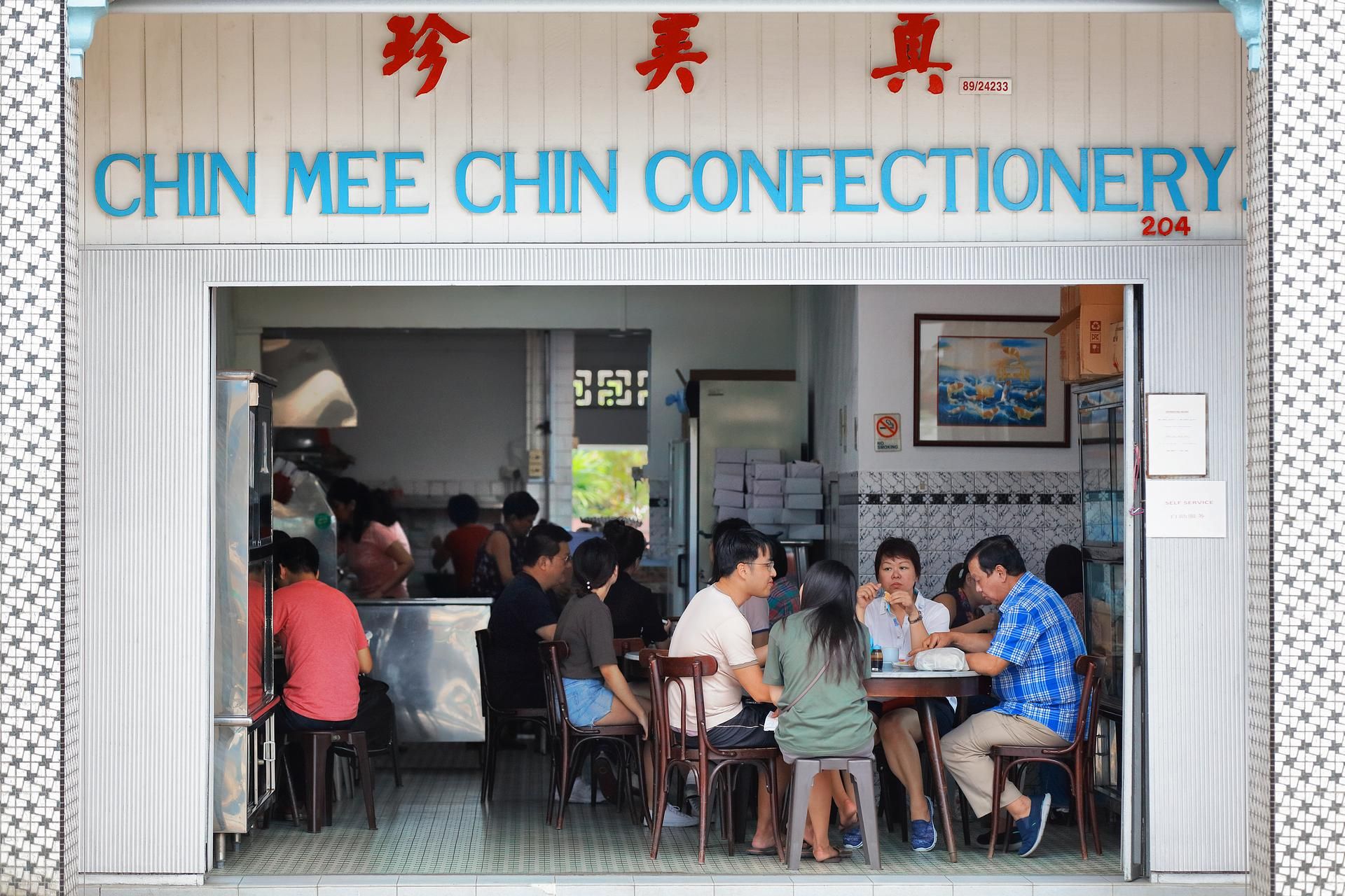 Confectionary Singapore.jpg