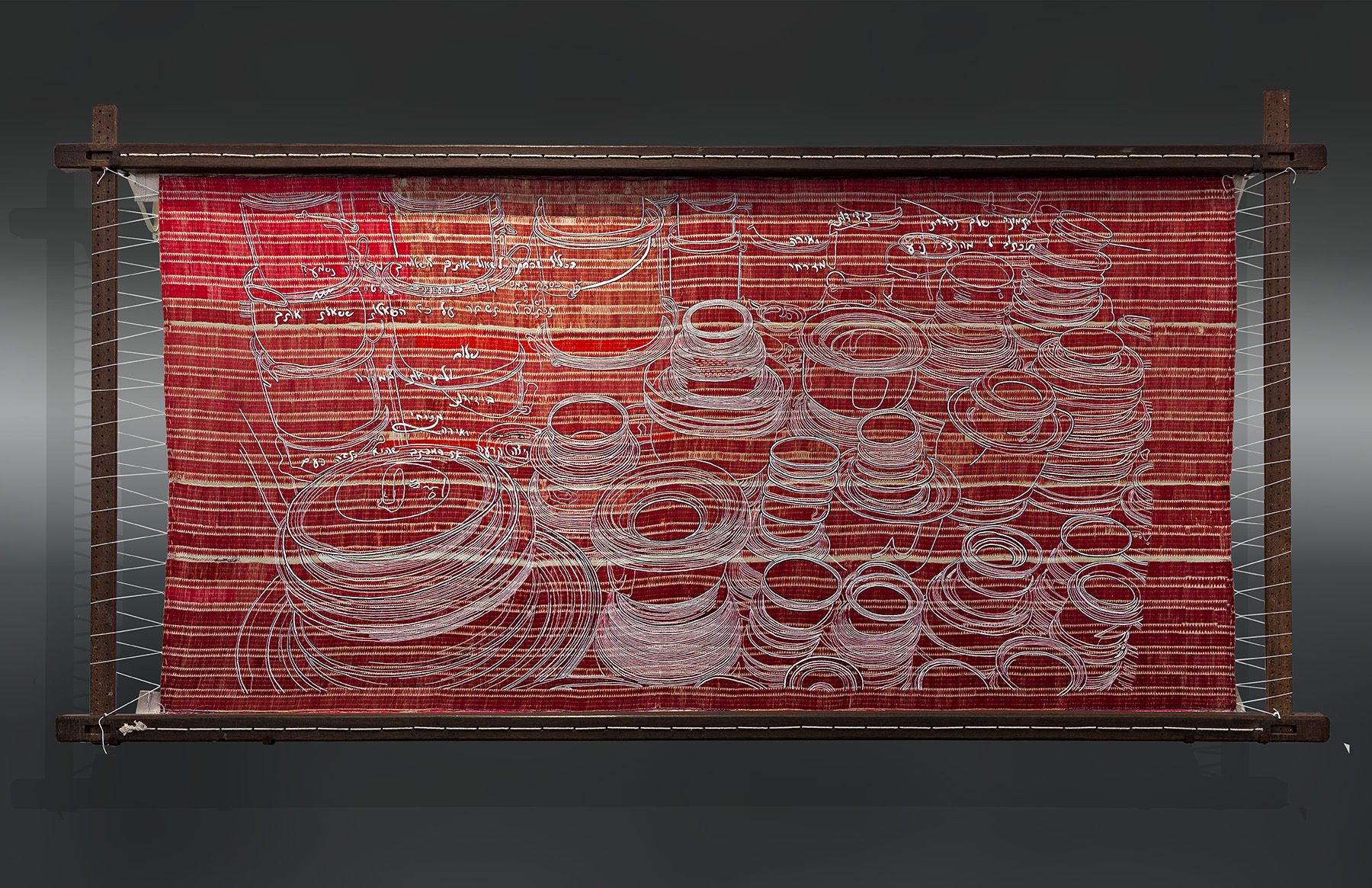 Courtesy and Copyright - Ghiora Aharoni - With You I Make My Home, 2013.jpg
