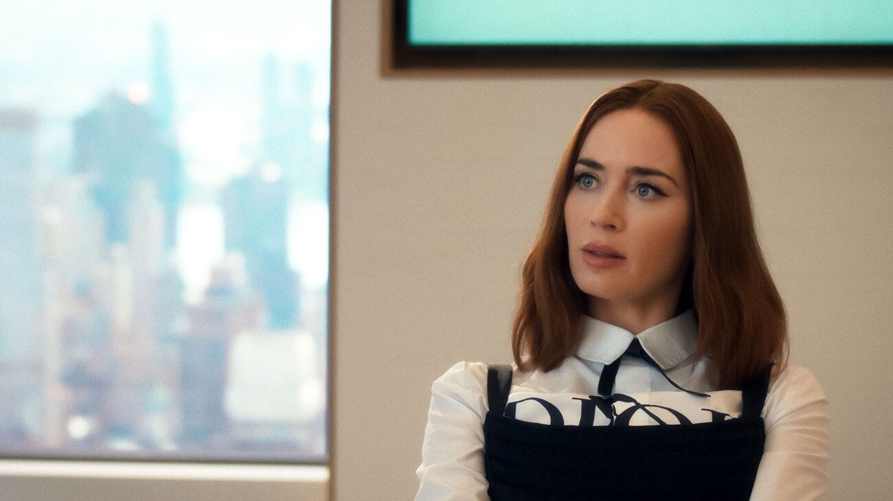 Emily Devil Wears Prada 2_The Nod.jpeg