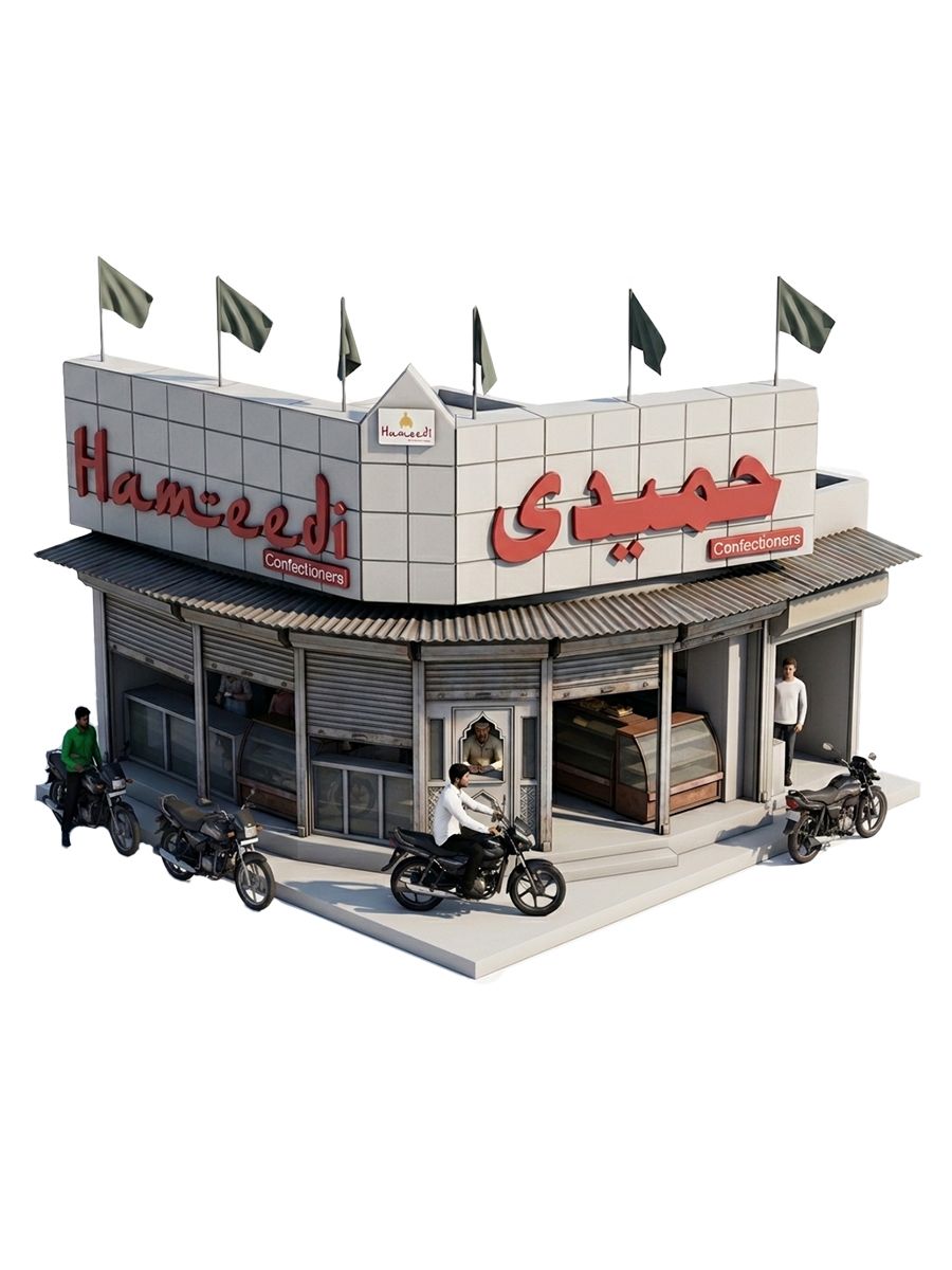Hameedi’s. Hyderabad
