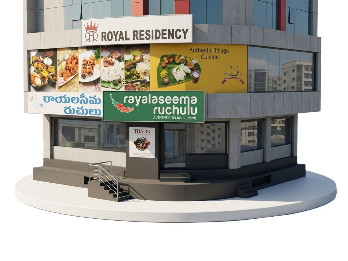 Rayalaseema Ruchuli Hyderabad