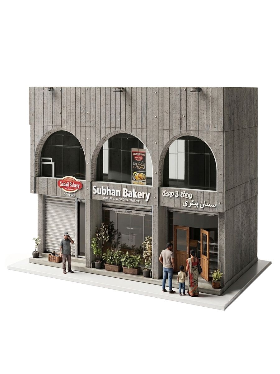 Subhan Bakery Hyderabad