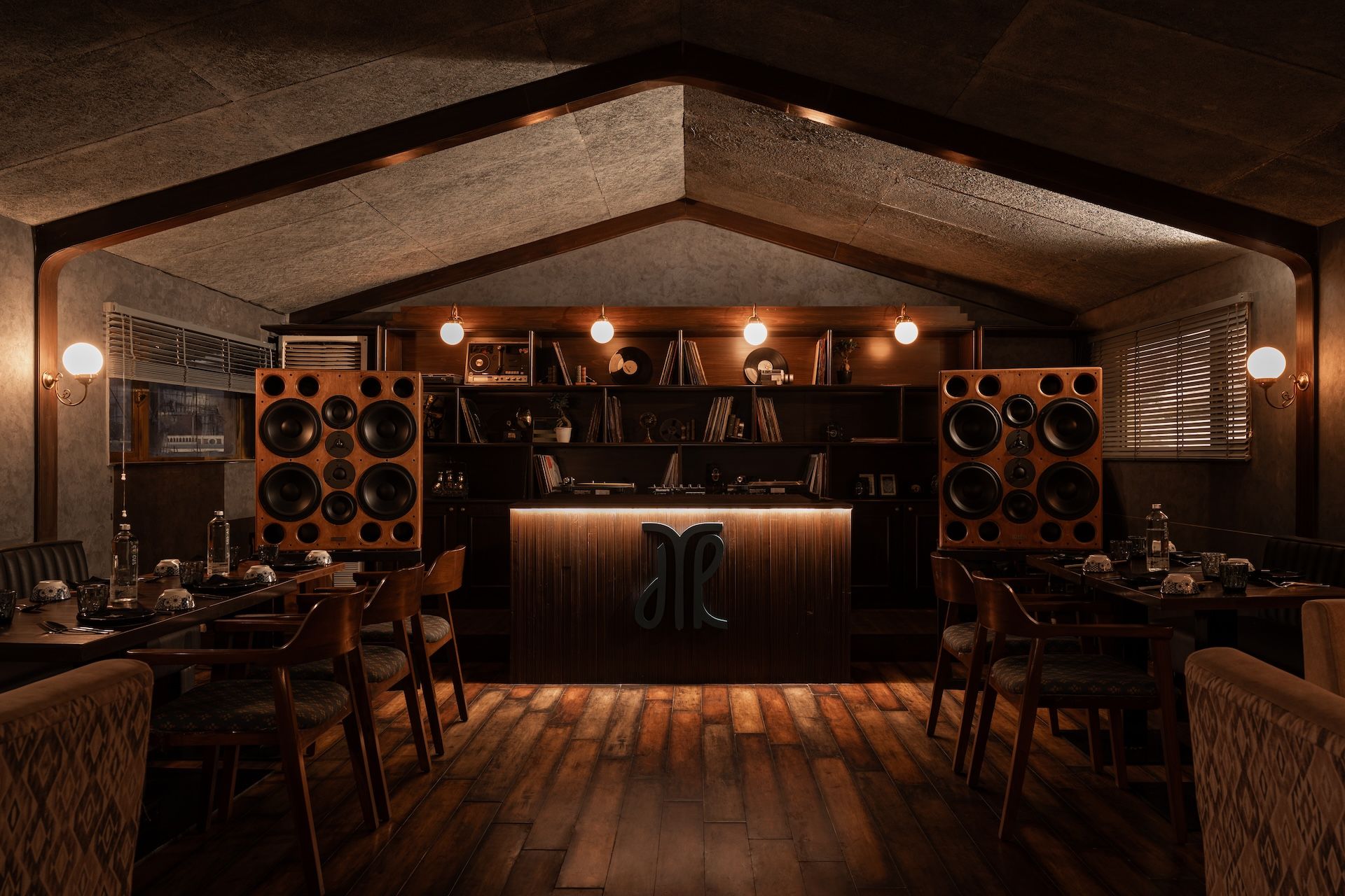 The Listening Room.jpg
