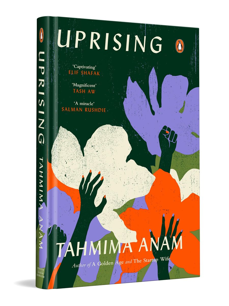 Uprising by Tahmima Anam