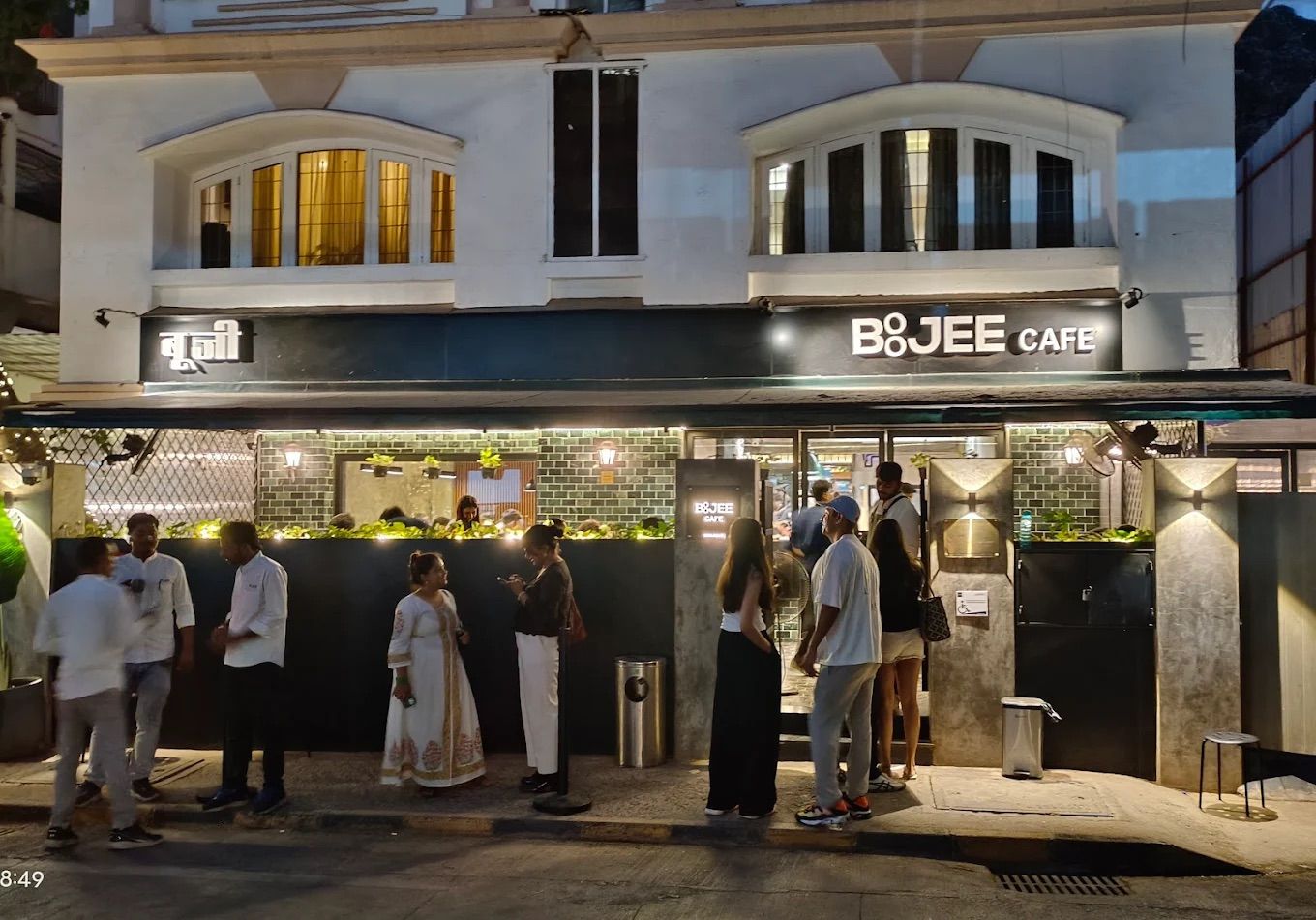 Boojee cafe Bandra Mumbai The Nod